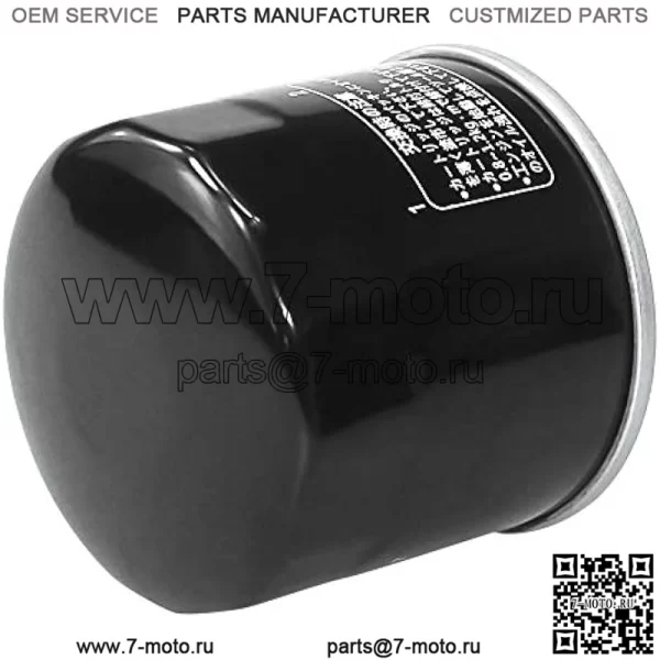 Масляный фильтр для SUZUKI EIGER 400 LTF400 EIGER 2002-2007, LTF500F VINSON 500 2002-2007, GSXR 600 1100 1000 750, kingquad 400 450 500 750, Boulevard C50 C90 M109R M50, В-Стром 650 1000, Бургман 650 - Image 4