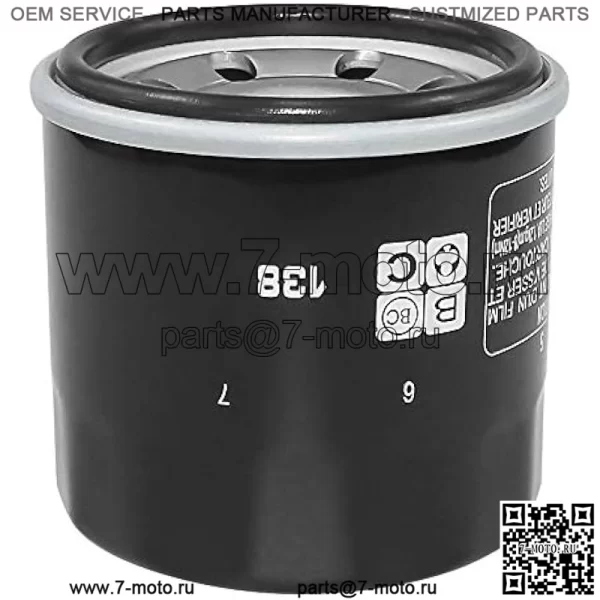 Масляный фильтр для SUZUKI EIGER 400 LTF400 EIGER 2002-2007, LTF500F VINSON 500 2002-2007, GSXR 600 1100 1000 750, kingquad 400 450 500 750, Boulevard C50 C90 M109R M50, В-Стром 650 1000, Бургман 650 - Image 5