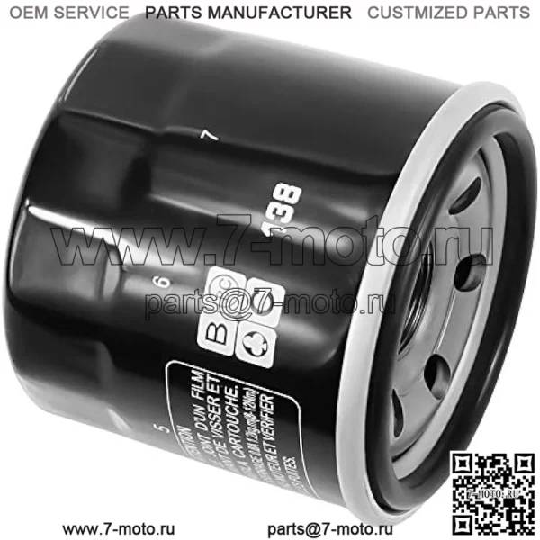 138 Масляный фильтр для Suzuki Eiger 400 LTA400 Kingquad 400 450 500 750 GSXR 1100 1000 750 600 Boulevard C50 C90 M109R M50 V-Strom 1000 650 DL650 Bandit 1200 1250 Burgman 650 Intrumer 8 00 - Image 2