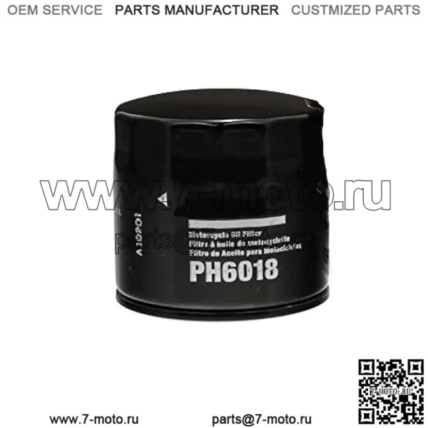 Сменный масляный фильтр для мотоциклов Extra Guard PH6018, подходит для некоторых моделей Aprilia, Artic Cat, Kymco и Suzuki