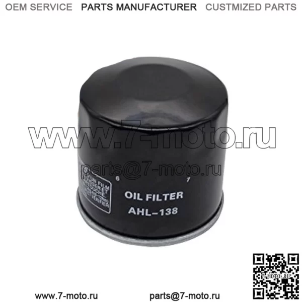 138 Масляный фильтр для Suzuki LTF400F LTF 400F Eiger 4X4 Camo 400 2005-2007, LTF500F LTF 500F Vinson 4x4 500 2002-2007, AN650 AN 650 Burgman 638 2002-2010 2018, Sfv650 650 645 2013-2015 гг.
