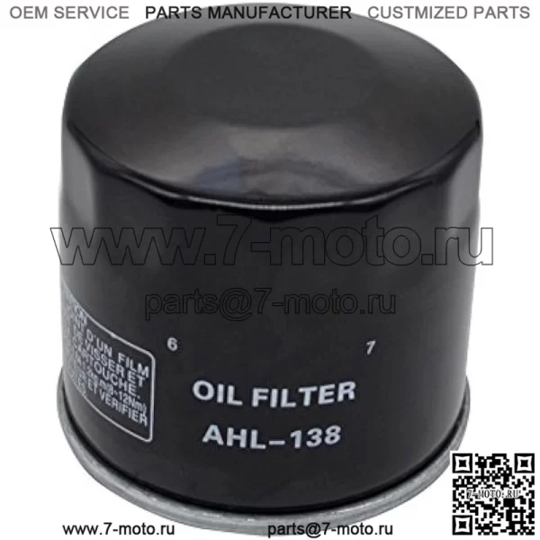 138 Масляный фильтр для Suzuki LTF400F LTF 400F Eiger 4X4 Camo 400 2005-2007, LTF500F LTF 500F Vinson 4x4 500 2002-2007, AN650 AN 650 Burgman 638 2002-2010 2018, Sfv650 650 645 2013-2015 гг. - Image 2