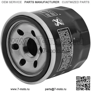 Масляный фильтр для Suzuki SV650 Eiger 400 LTA400 kingquad 400 450 500 750 GSXR 1100 1000 750 600 Boulevard C50 C90 M109R M50, V-Strom 1000 650 DL650 250 Bandit 1200 1250 Burgman 65 0 Злоумышленник 800
