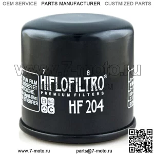Масляный фильтр для снегохода YAMAHA RX10MT Apex MTX 1000cc 0810 HIFLOFILTRO