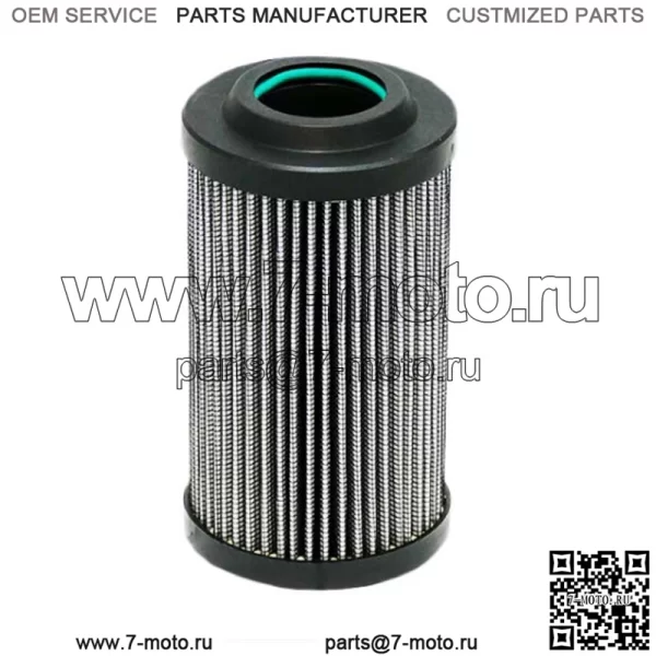 Гидравлический фильтр John Deere AN207368