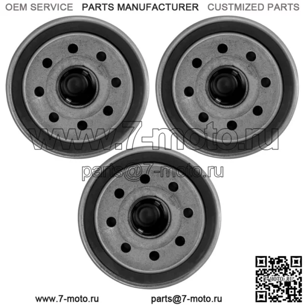 Масляный фильтр в упаковке из 3 штук для Yamaha YFM660 Grizzly YXR660 Rhino YFM450 Kodiak YYFM450Fx (Для: Yamaha Rhino 660 2006 г.) - Image 4