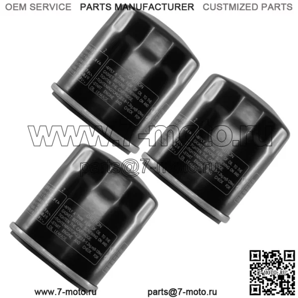 Масляный фильтр в упаковке из 3 штук для Yamaha YFM660 Grizzly YXR660 Rhino YFM450 Kodiak YYFM450Fx (Для: Yamaha Rhino 660 2006 г.) - Image 5