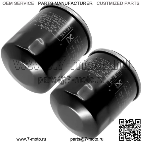 Масляный фильтр в упаковке из 2 штук для Yamaha YFM660 Grizzly YXR660 Rhino YFM450 Kodiak YFM450Fx (для: Yamaha Rhino 660 2006 г.)