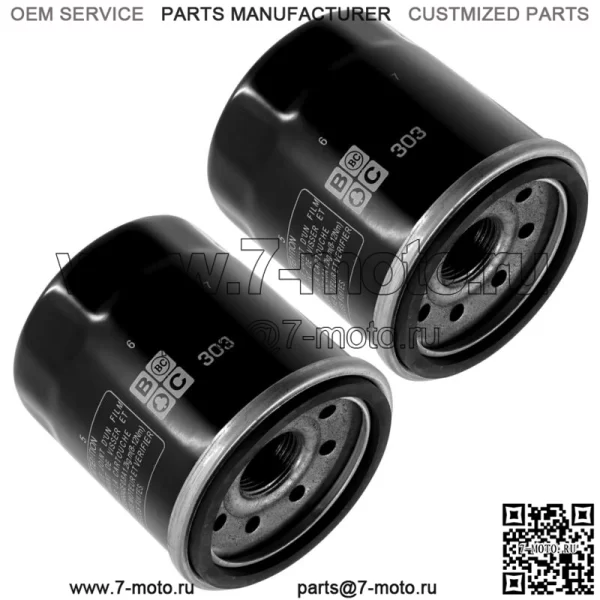 Масляный фильтр в упаковке из 2 штук для Yamaha YFM660 Grizzly YXR660 Rhino YFM450 Kodiak YFM450Fx (для: Yamaha Rhino 660 2006 г.) - Image 3