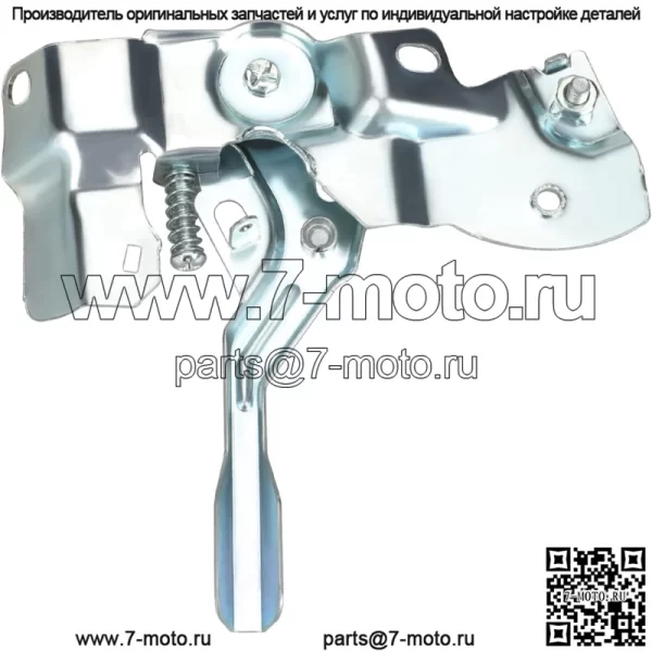 Комплекты пружин управления дроссельной заслонкой для Predator 212cc 196cc Coleman НОВЫЙ..... - Image 3