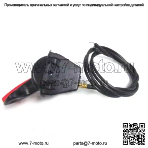 OEM кабель двойного управления дроссельной заслонкой и воздушной заслонкой 1734506SM