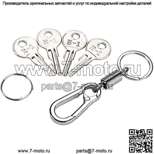 Набор из 4 ключей зажигания для газовых и электрических гольф-каров EZGO, 1976 г.в., заменяет OEM 17063-G1 - Image 2