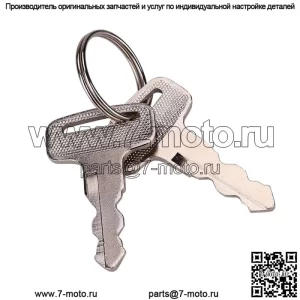 Запасной ключ для тележки для гольфа, 2 шт., для Yamaha G14 G16 G19 G22 G29 JU2-H2511-00