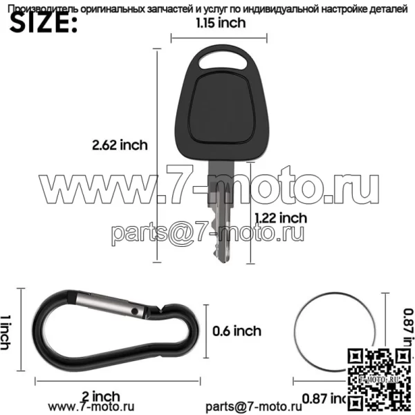 Ключ зажигания для гольф-кара из 2 предметов для медалиста EZGO TXT RXV 1982-up G&E 17063-G1 - Image 2
