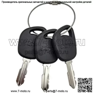 Gy20680 Gx24332 Замена ключей зажигания для газонных тракторов John Deere D100 D105 D110 D120 D130 D140 D150 D155 D160 D170 (3 шт.)