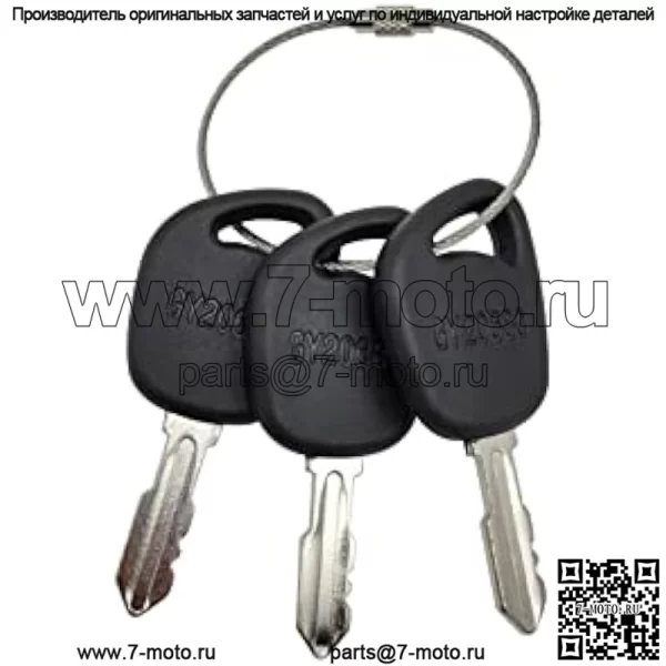 Gy20680 Gx24332 Замена ключей зажигания для газонных тракторов John Deere D100 D105 D110 D120 D130 D140 D150 D155 D160 D170 (3 шт.)