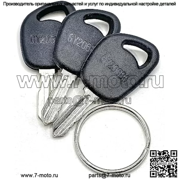 Gy20680 Gx24332 Замена ключей зажигания для газонных тракторов John Deere D100 D105 D110 D120 D130 D140 D150 D155 D160 D170 (3 шт.) - Image 3
