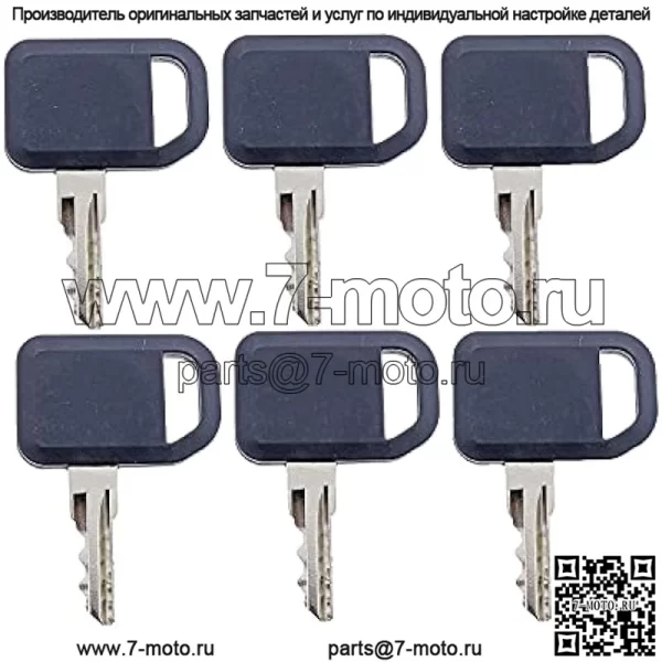 6 шт. ключи зажигания AM131841 для Bobcat Gehl John Deere Gator косилка трактор 300 400 GT GX LX серии 130 160 165 4X2 6X4 L172 L186