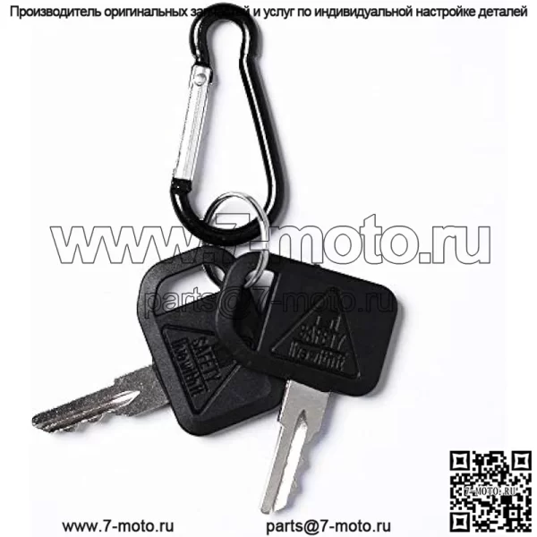 Замена Aree для ключей зажигания John Deere Gator Bobcat, AM131841,130 160 165, Gehl, Multiquip с брелком, 2 шт. - Image 2