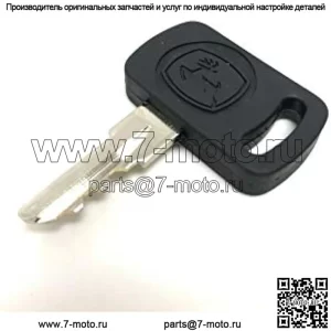 Ключ John Deere TCA24616