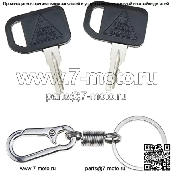 2 ключа зажигания AM131841 TCA24616 131841 с брелоком для John Deere 300 400 GT GX LX серии 130 160 165 Gator 2020A 2030A 850D 855D 4X2 6X4 622 600 1800 2020