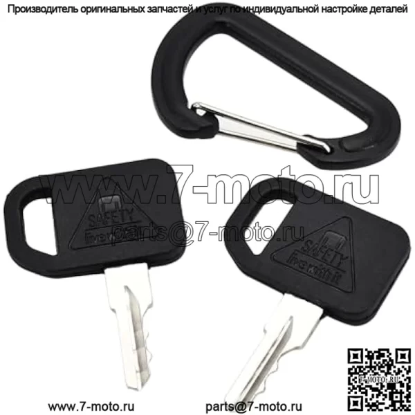 AM131841 Клавиши зажигания 131841 AM101600, совместимая с John Deere Gator CS CX HPX 4x2 4x4 6x4 300 400 x400 x500 GX GT LX Series 130 160 165 240 245 260 Трактор Lawn Shower Заменить AM102439 TCA24616 (2)