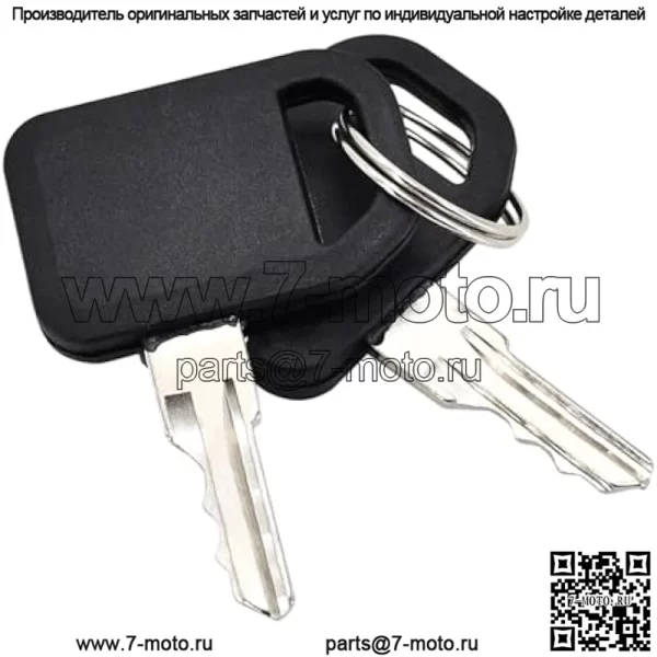 AM131841 Клавиши зажигания 131841 AM101600, совместимая с John Deere Gator CS CX HPX 4x2 4x4 6x4 300 400 x400 x500 GX GT LX Series 130 160 165 240 245 260 Трактор Lawn Shower Заменить AM102439 TCA24616 (2) - Image 4