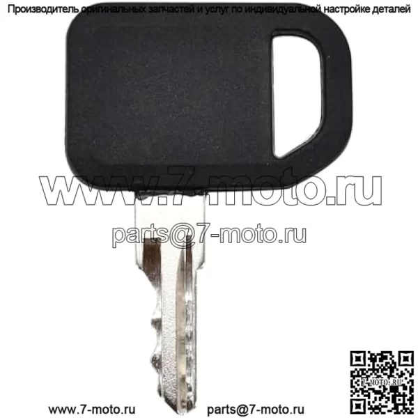 AM131841 Клавиши зажигания 131841 AM101600, совместимая с John Deere Gator CS CX HPX 4x2 4x4 6x4 300 400 x400 x500 GX GT LX Series 130 160 165 240 245 260 Трактор Lawn Shower Заменить AM102439 TCA24616 (2) - Image 5