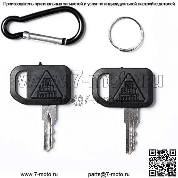 Замена ключей зажигания John Deere Gator Bobcat, AM131841,130 160 165, Gehl, Multiquip с брелком, 2 шт.