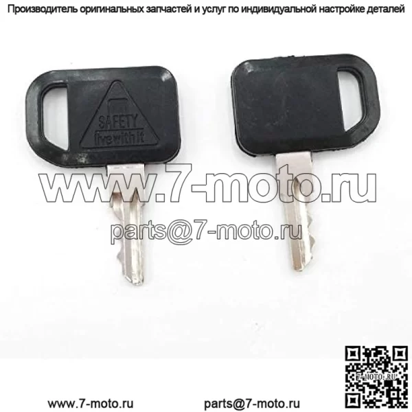 Замена ключей зажигания John Deere Gator Bobcat, AM131841,130 160 165, Gehl, Multiquip с брелком, 2 шт. - Image 3