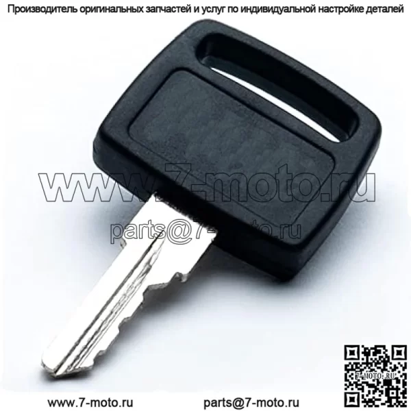 Набор из 2 ключей зажигания подходит для John Deere Gator 4x2, 4x4, 4x6 серий HPX, CS, CX, TE, TH, TX и Aercore 800. - Image 2