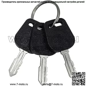 140401 140402 140403 Замена ключей зажигания для AYP Husqvarna Craftsman 140401; МТД 725-1745, 925-1745; Мюррей 327350 (3 шт.)