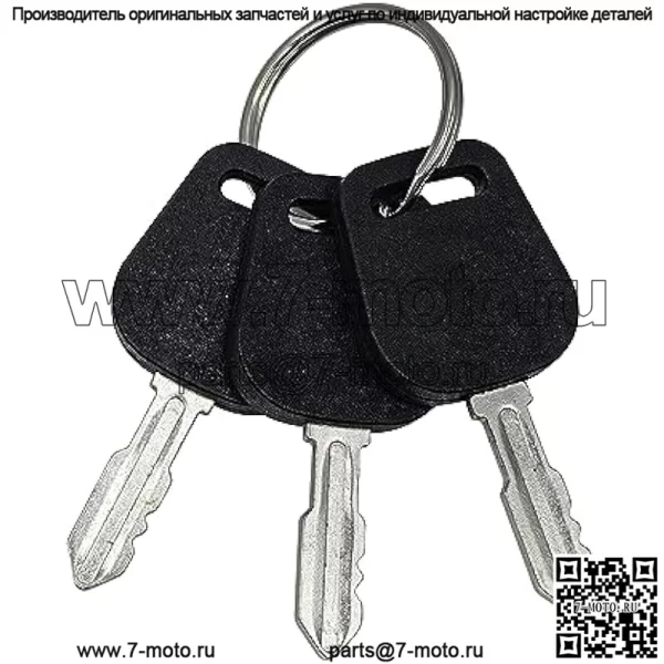 140401 140402 140403 Замена ключей зажигания для AYP Husqvarna Craftsman 140401; МТД 725-1745, 925-1745; Мюррей 327350 (3 шт.)