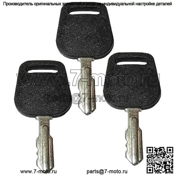 140401 140402 140403 Замена ключей зажигания для AYP Husqvarna Craftsman 140401; МТД 725-1745, 925-1745; Мюррей 327350 (3 шт.) - Image 2