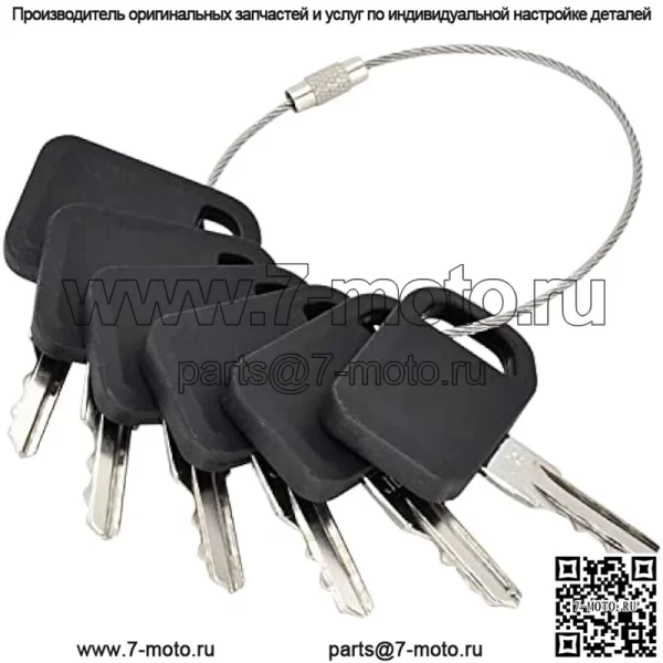 AM131841 6 шт. ключей зажигания, совместимых с газонными тракторами John Deere Gator CS CX HPX Trail TE TH TS TX XUV серии LX X400 X500 X700 300 400 Series
