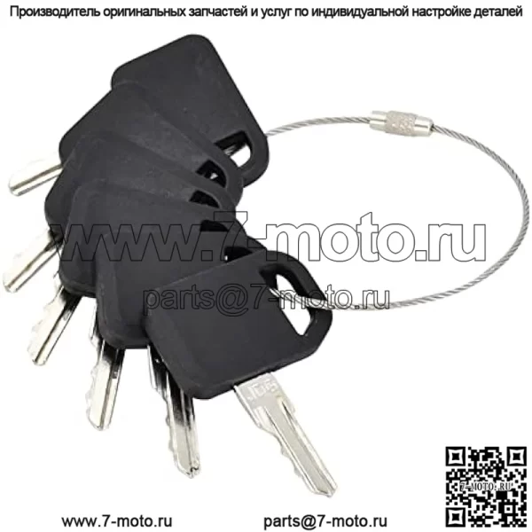 AM131841 6 шт. ключей зажигания, совместимых с газонными тракторами John Deere Gator CS CX HPX Trail TE TH TS TX XUV серии LX X400 X500 X700 300 400 Series - Image 2