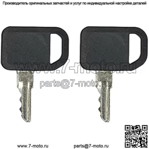 Замена ключей зажигания для трактора John Deere Mower Gator M73153, AM102439, AM131841 (2)