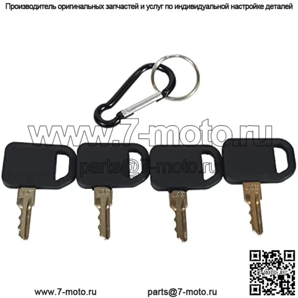 4 ключа зажигания AM131841 подходит для John Deere Gator (XUV, HPX, GX, GT, LX) и газонокосилки. - Image 2