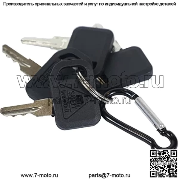 4 ключа зажигания AM131841 подходит для John Deere Gator (XUV, HPX, GX, GT, LX) и газонокосилки. - Image 3