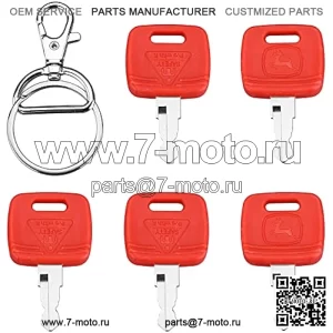 RE183935 Ключ зажигания, совместимый с трактором John Deere — RE71557 Ключи зажигания трактора подходят для сельскохозяйственного трактора John Deere 3033R 3320 5525 5045 3120 9400, ключи 5 шт. с 1 брелком, замена RE43492
