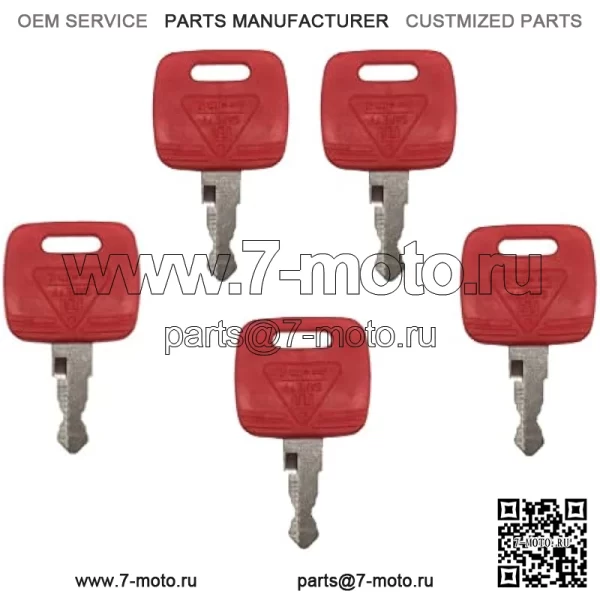 5 шт. RE183935 RE71557 ключи зажигания, совместимые для замены трактора John Deere
