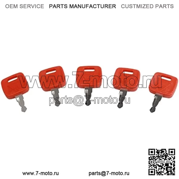 5 шт. ключ зажигания RE183935 RE71557 Замена ключа для JD Farm Tractor 3120 3320 3720 4210 4320 4510 4710 5045E 5103 5203 7130 7230 - Image 2
