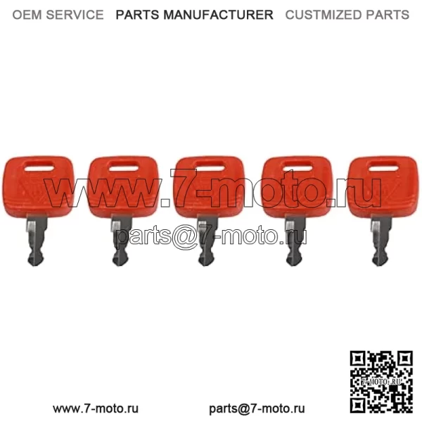 5 шт. ключ зажигания RE183935 RE71557 Замена ключа для JD Farm Tractor 3120 3320 3720 4210 4320 4510 4710 5045E 5103 5203 7130 7230 - Image 3