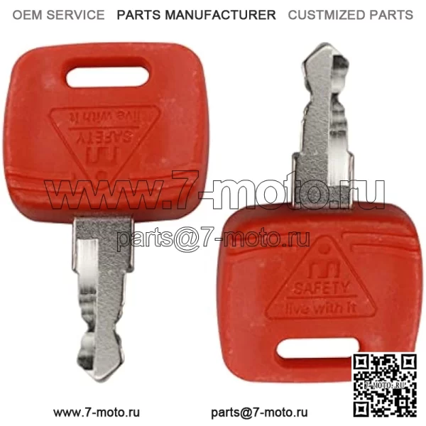 5 шт. ключ зажигания RE183935 RE71557 Замена ключа для JD Farm Tractor 3120 3320 3720 4210 4320 4510 4710 5045E 5103 5203 7130 7230 - Image 4