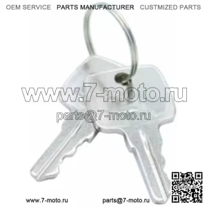 Ключи от оригинального оборудования John Deere #AR51481