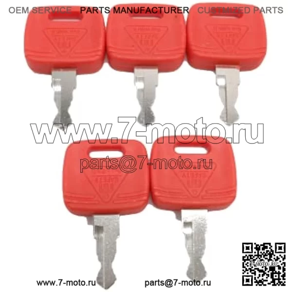 5 шт. RE183935 RE71557 ключи для трактора John Deere 110tlb 2032R 2038R 5320 3120 3320 3720 4044 4210 4320 4310 4510