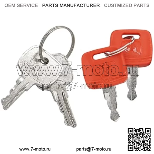 4 шт. RE183935 AR51481 ключи зажигания, набор ключей для тяжелого оборудования, пригодный для оборудования John Deere, заменяет AT195302 RE71557 - Image 2