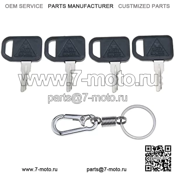 4X ключа зажигания AM131841 TCA24616 131841 для John Deere 300 400 GT GX LX серии 130 160 165 Gator 2020A 2030A 850D 855D 4X2 6X4 622 600 1800 2020