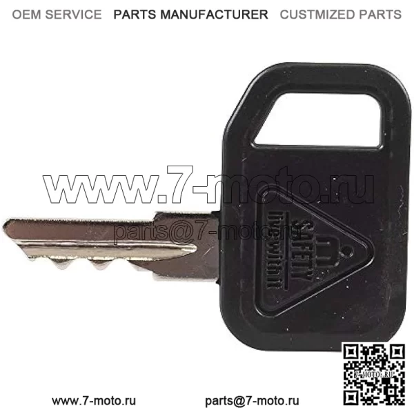 AM131841 Ключ зажигания с мягкой рукояткой GT225 GT242 GX335 LX280 X700 Z665 Косилки Тракторы - Image 2