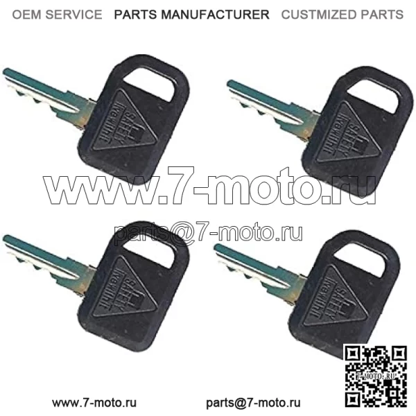 4X ключа зажигания AM131841 для John Deere 1200A 3225C F1145 GT225 LX172 X485 445